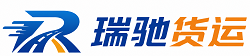 包河区附近回程货车调度｜工程机械爬梯车大件运输车调度